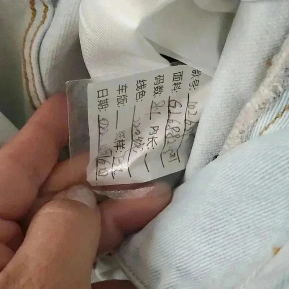 ☆☆☆Jeans - Picture 6 of 13